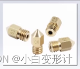 solidworks怎么设置材质